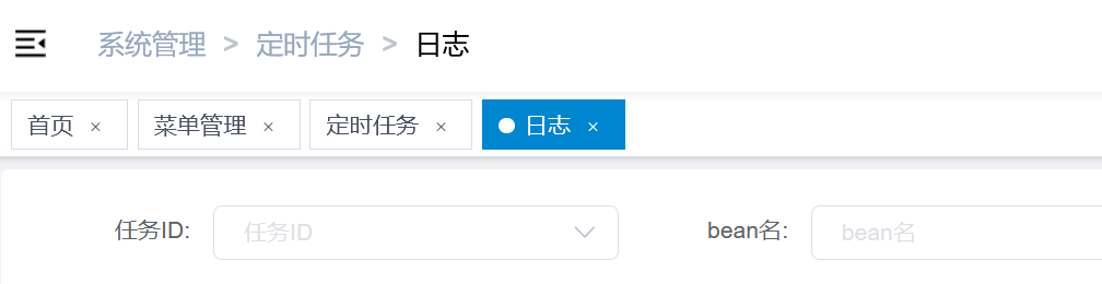 表单